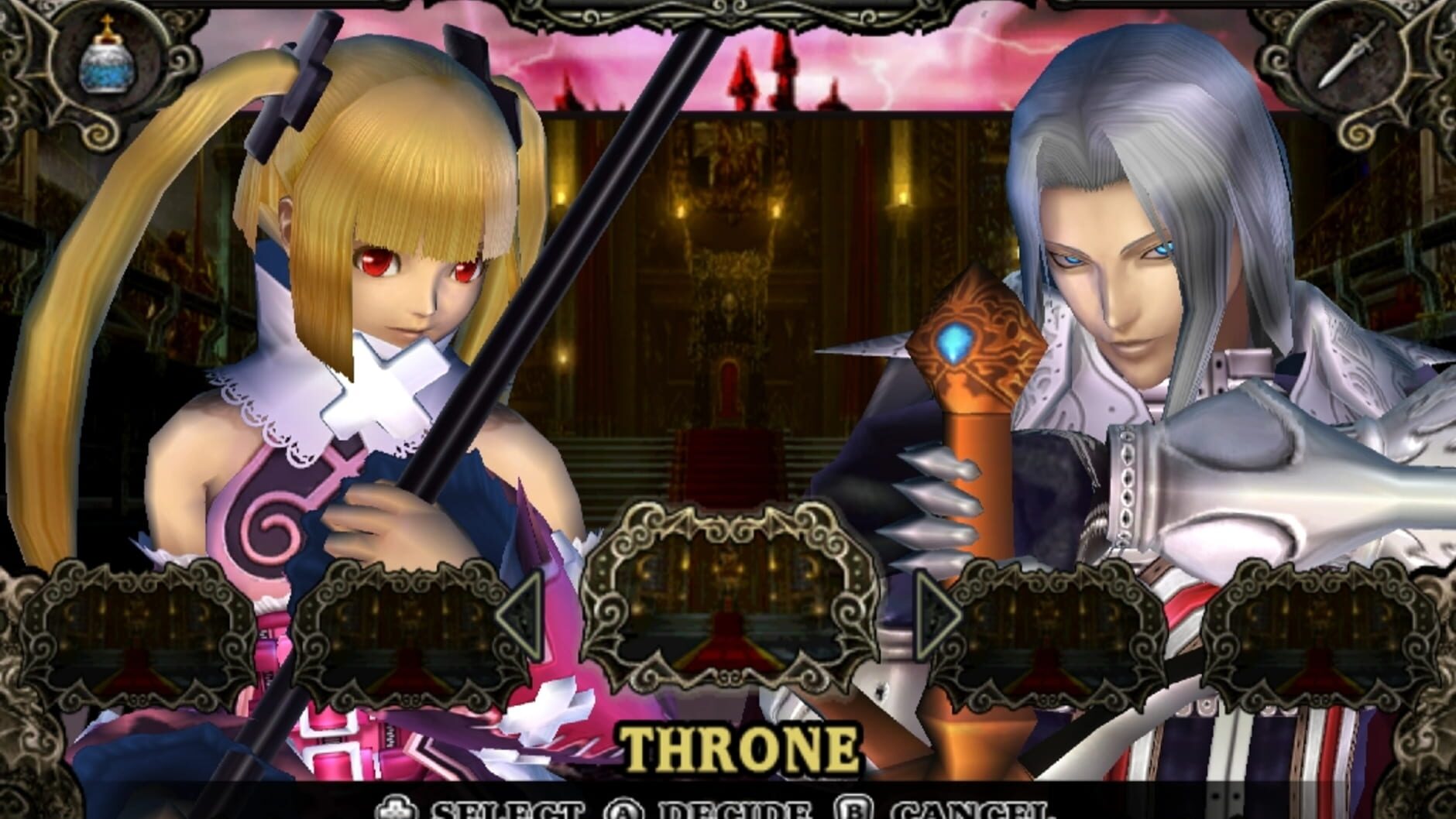 Screenshot for Castlevania Judgment