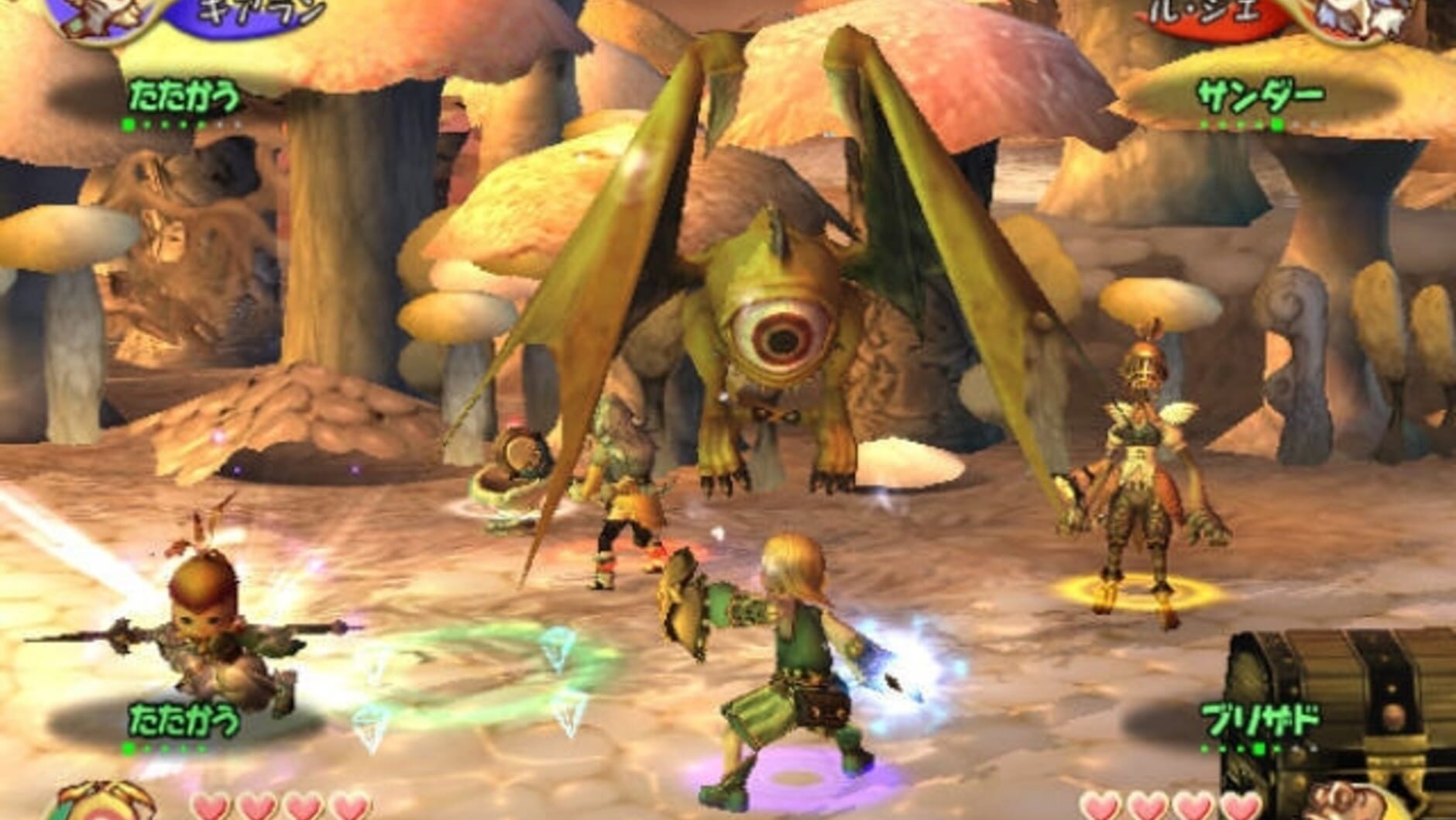 Screenshot for Final Fantasy: Crystal Chronicles