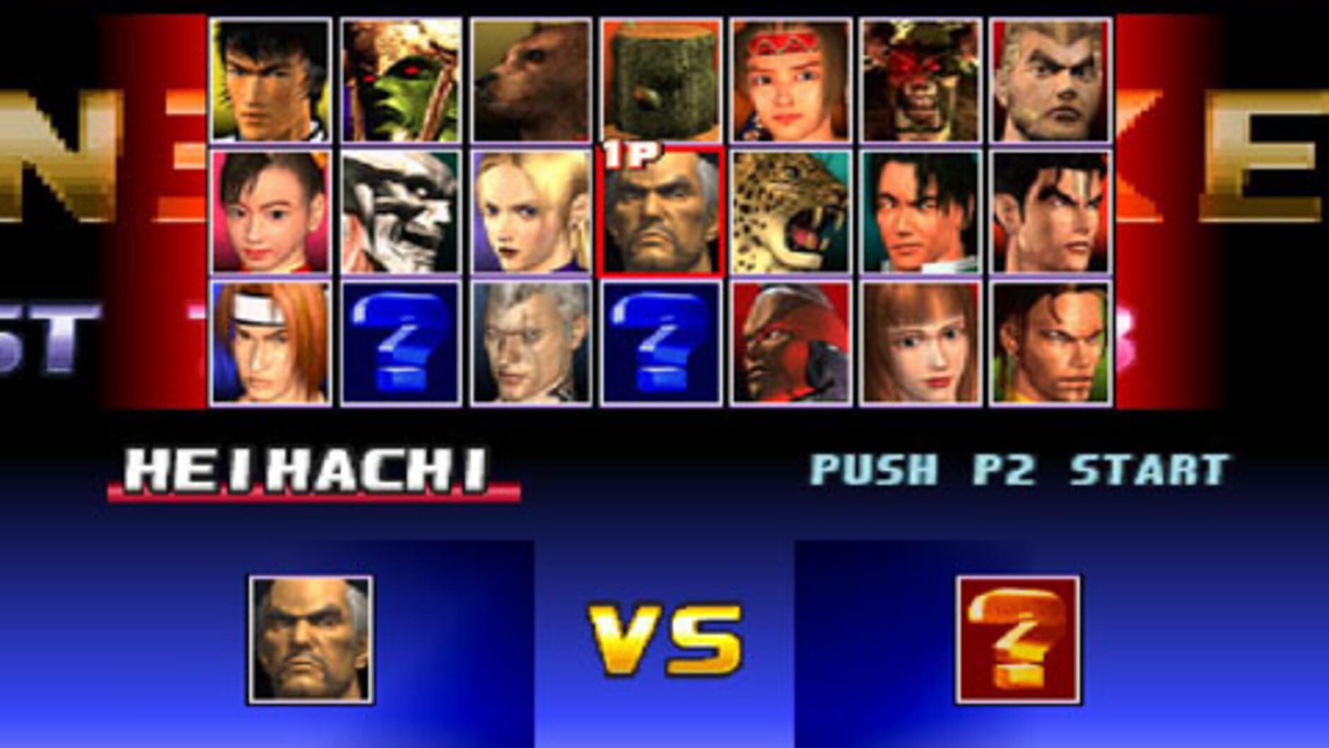 Screenshot for Tekken 3