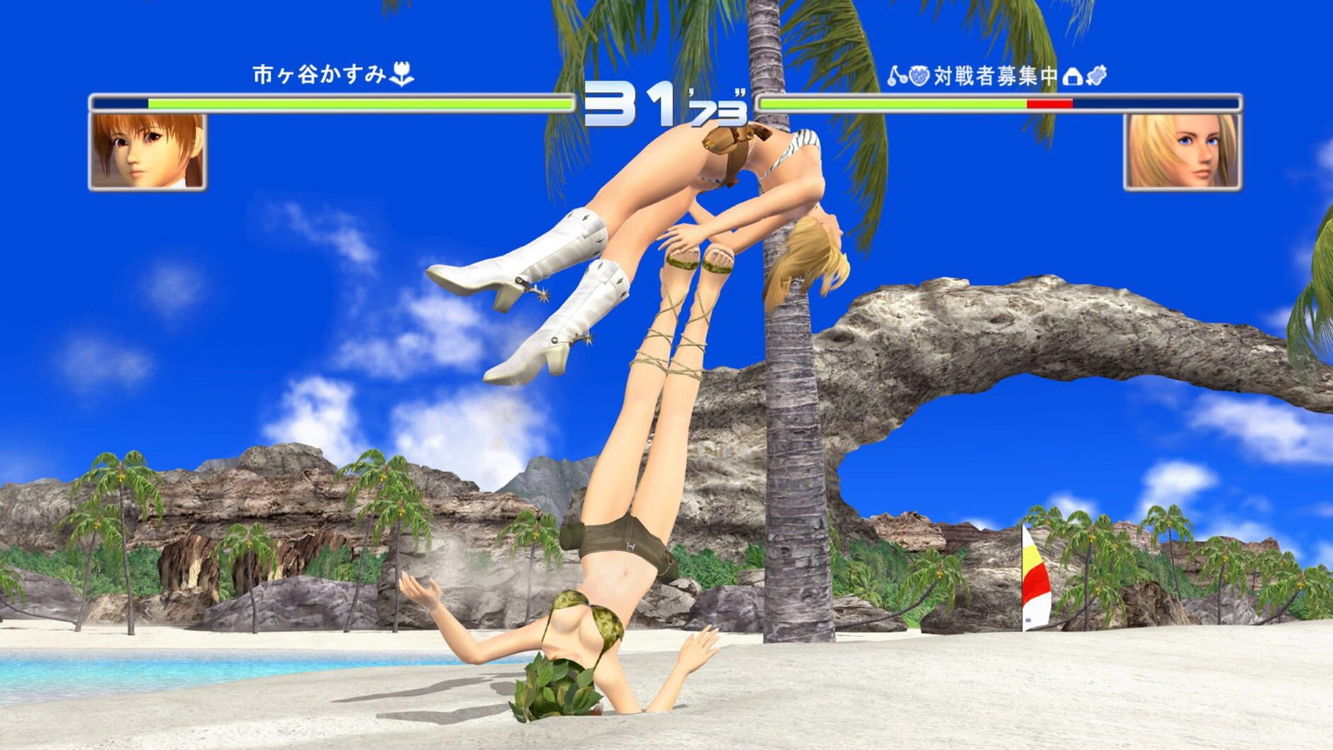 Screenshot for Dead or Alive 2 Ultimate