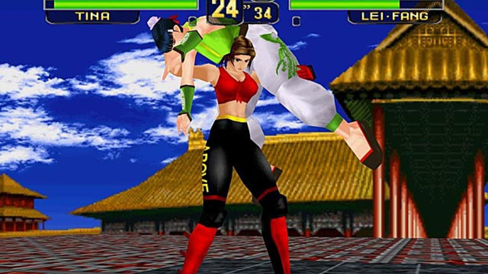Screenshot for Dead or Alive 1 Ultimate