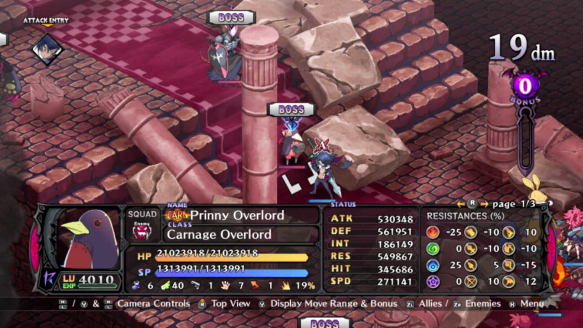 Screenshot for Disgaea 5 Complete
