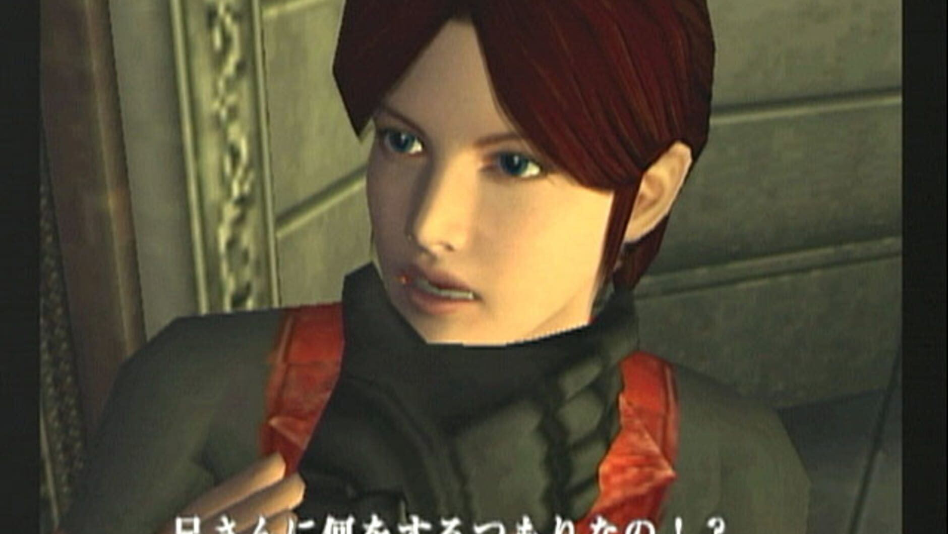 Screenshot for Resident Evil Code: Veronica X