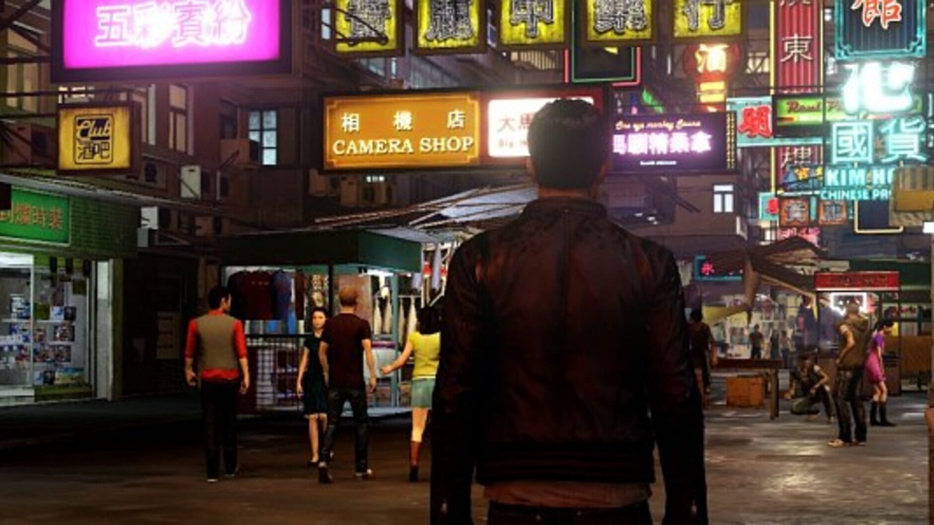 Screenshot for Sleeping Dogs: Definitive Edition
