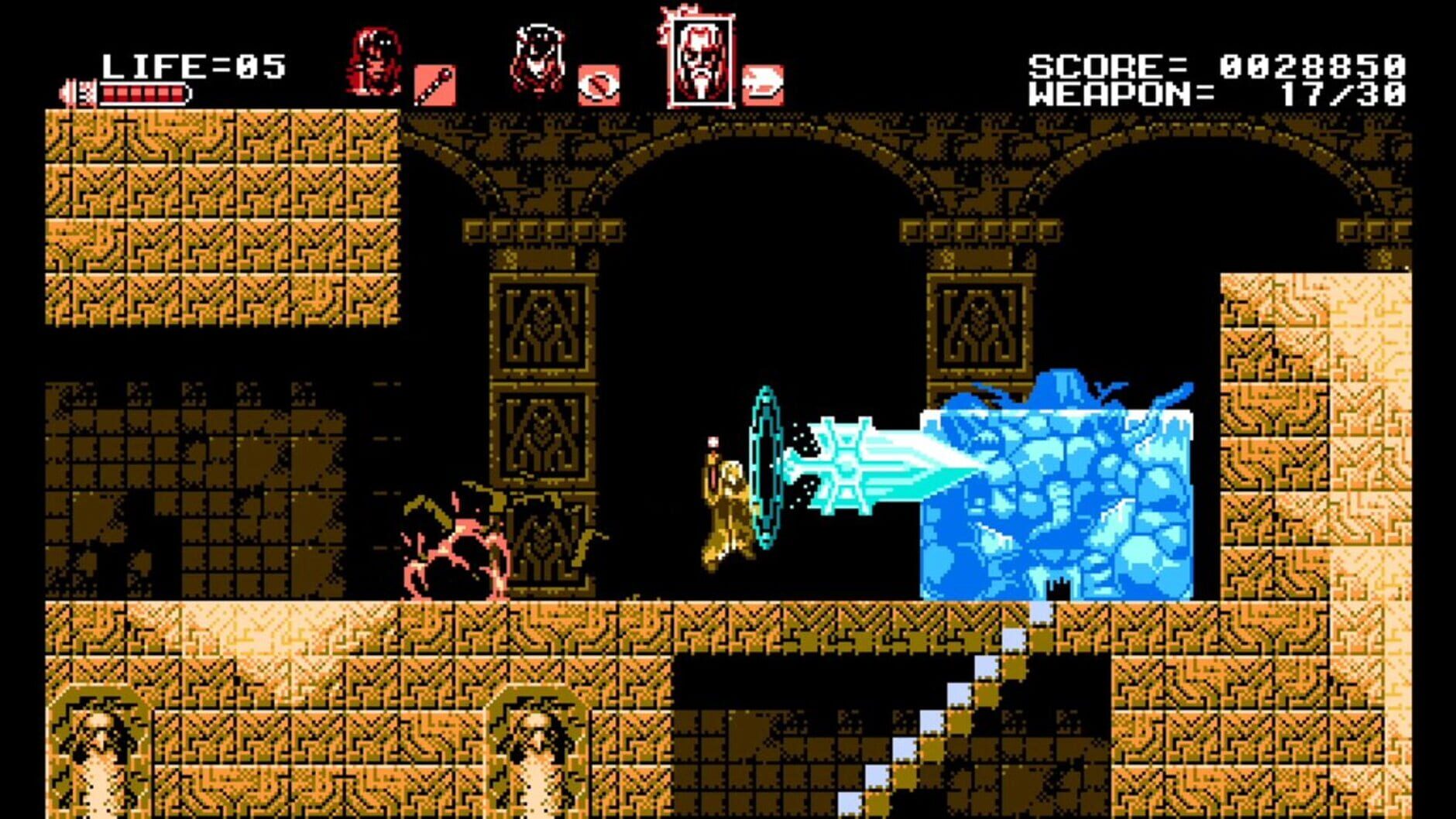Screenshot for Bloodstained: Curse of the Moon