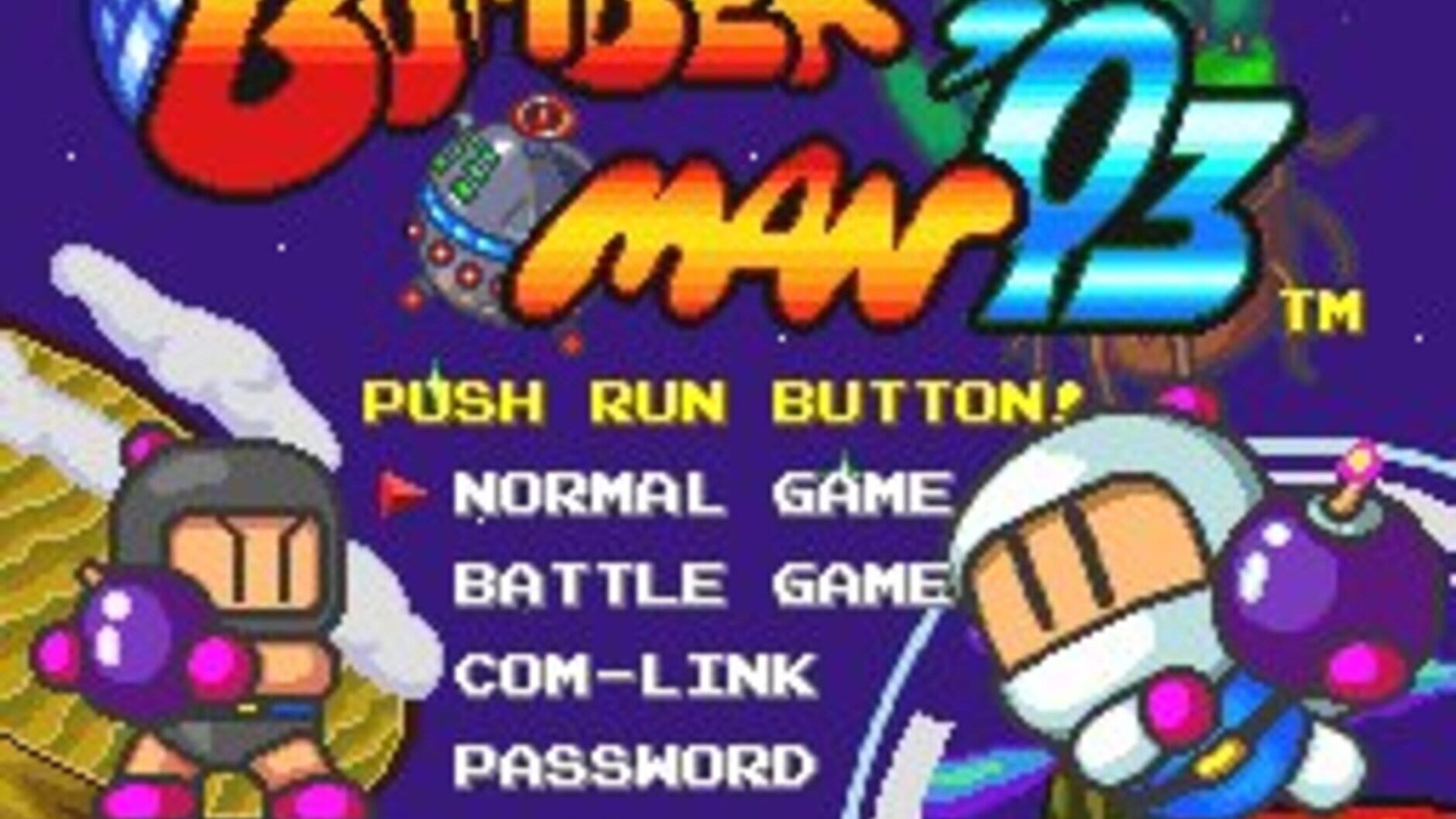 Screenshot for Bomberman '93
