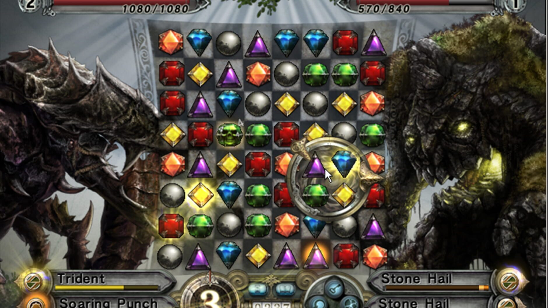 Screenshot for Gyromancer