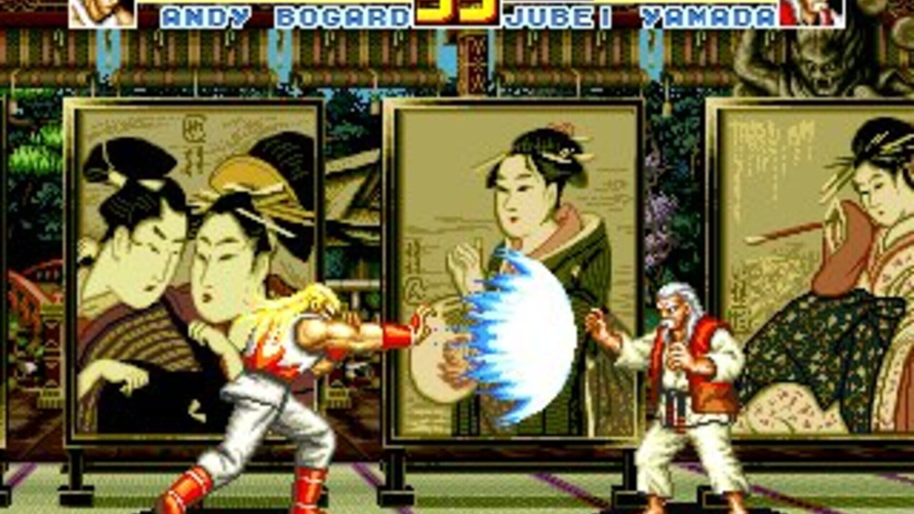 Screenshot for Fatal Fury Special