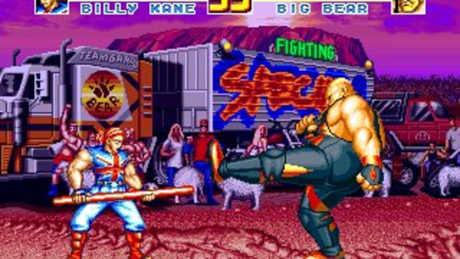 Screenshot for Fatal Fury Special