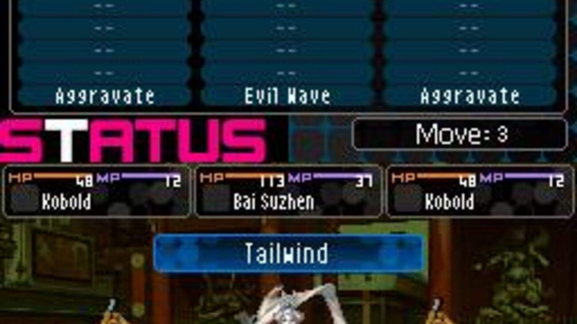 Screenshot for Shin Megami Tensei: Devil Survivor 2