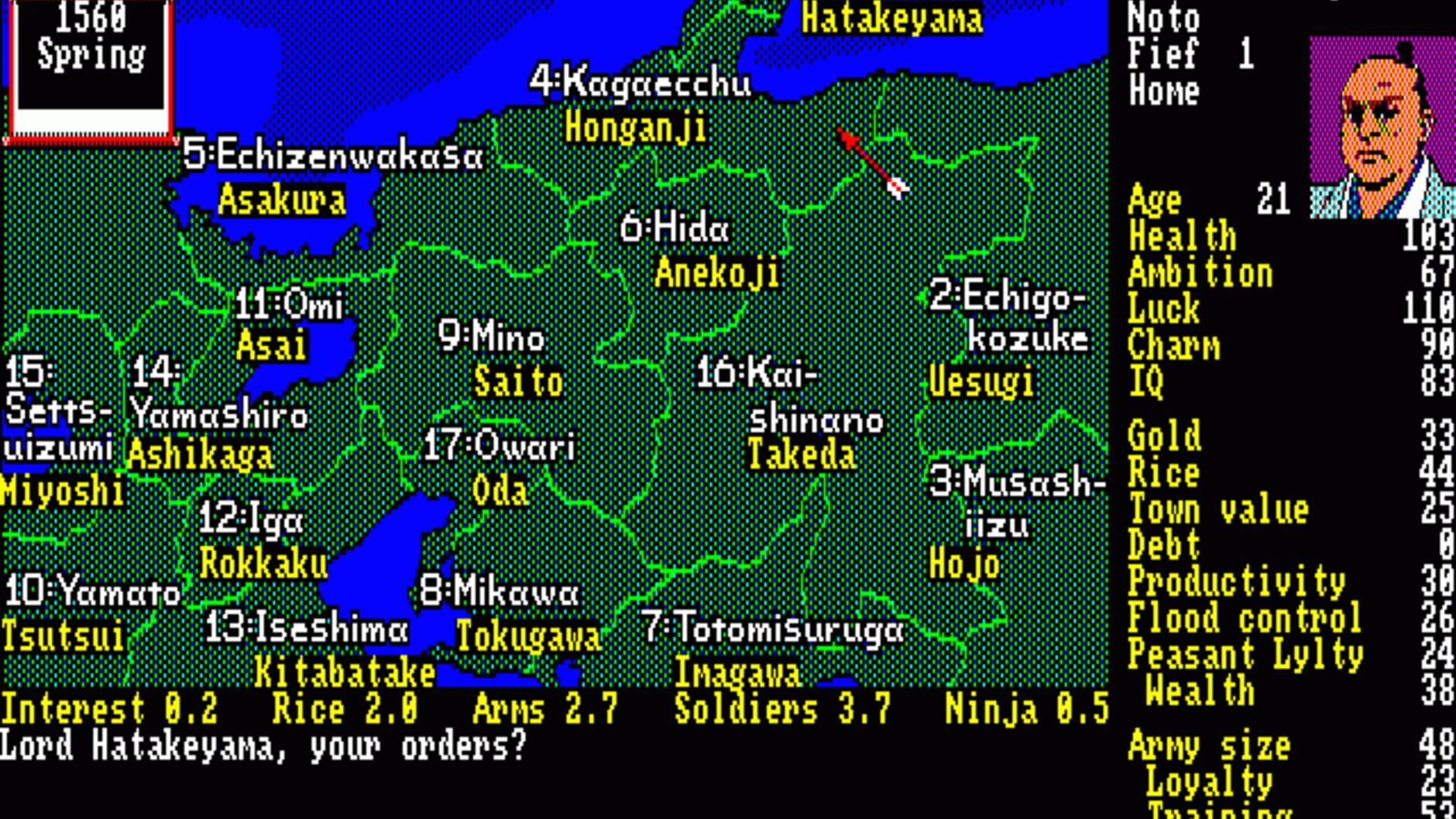 Screenshot for Nobunaga's Ambition