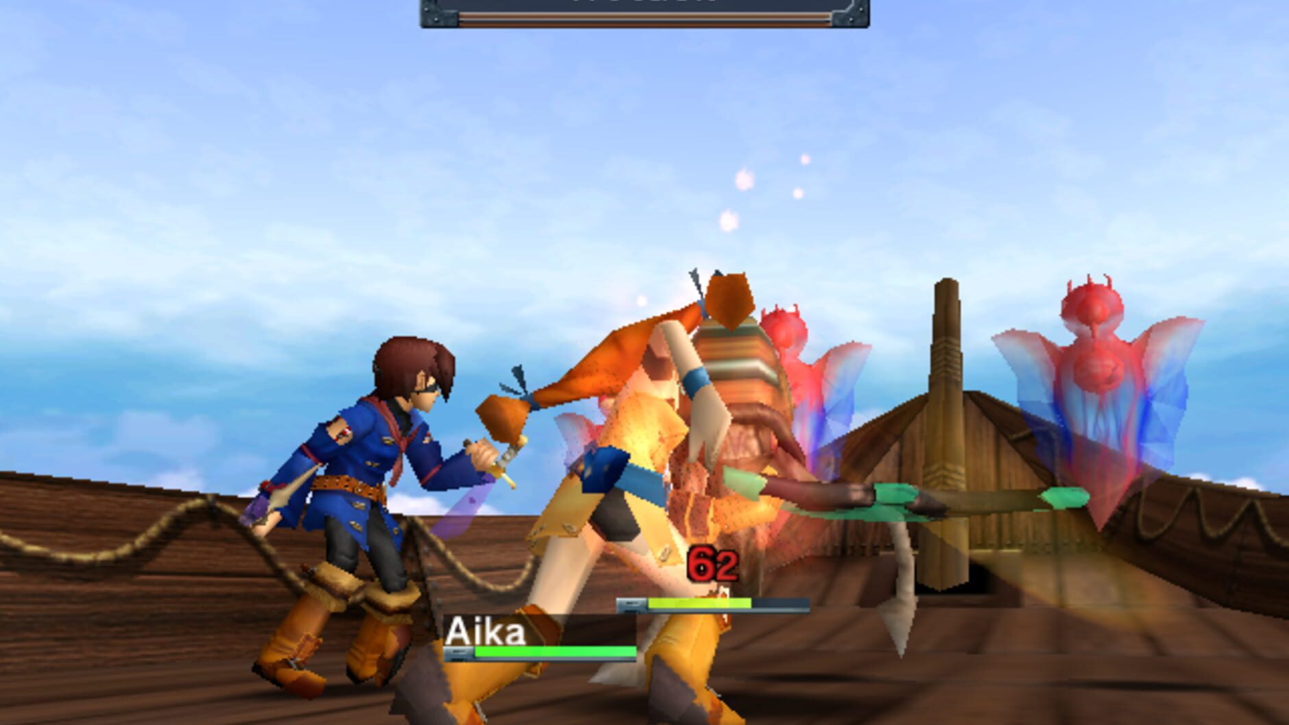 Screenshot for Skies of Arcadia