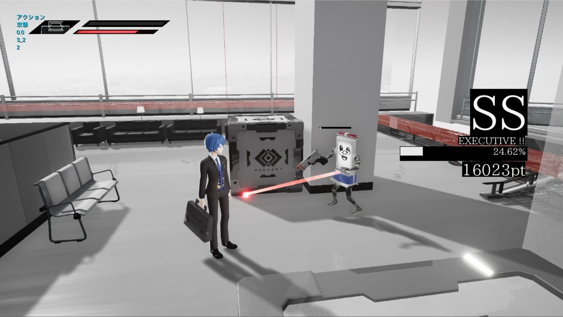 Screenshot for Assault Spy