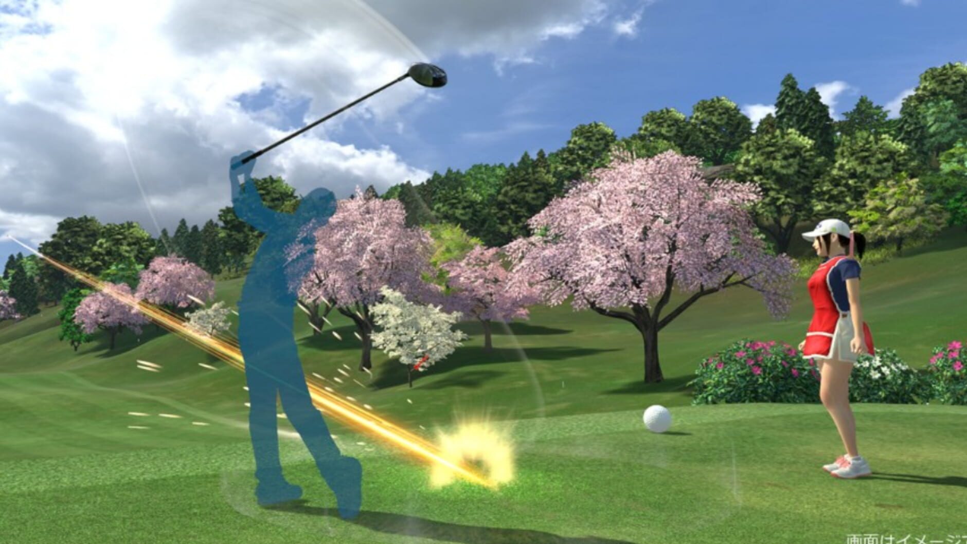 Screenshot for Everybody's Golf VR
