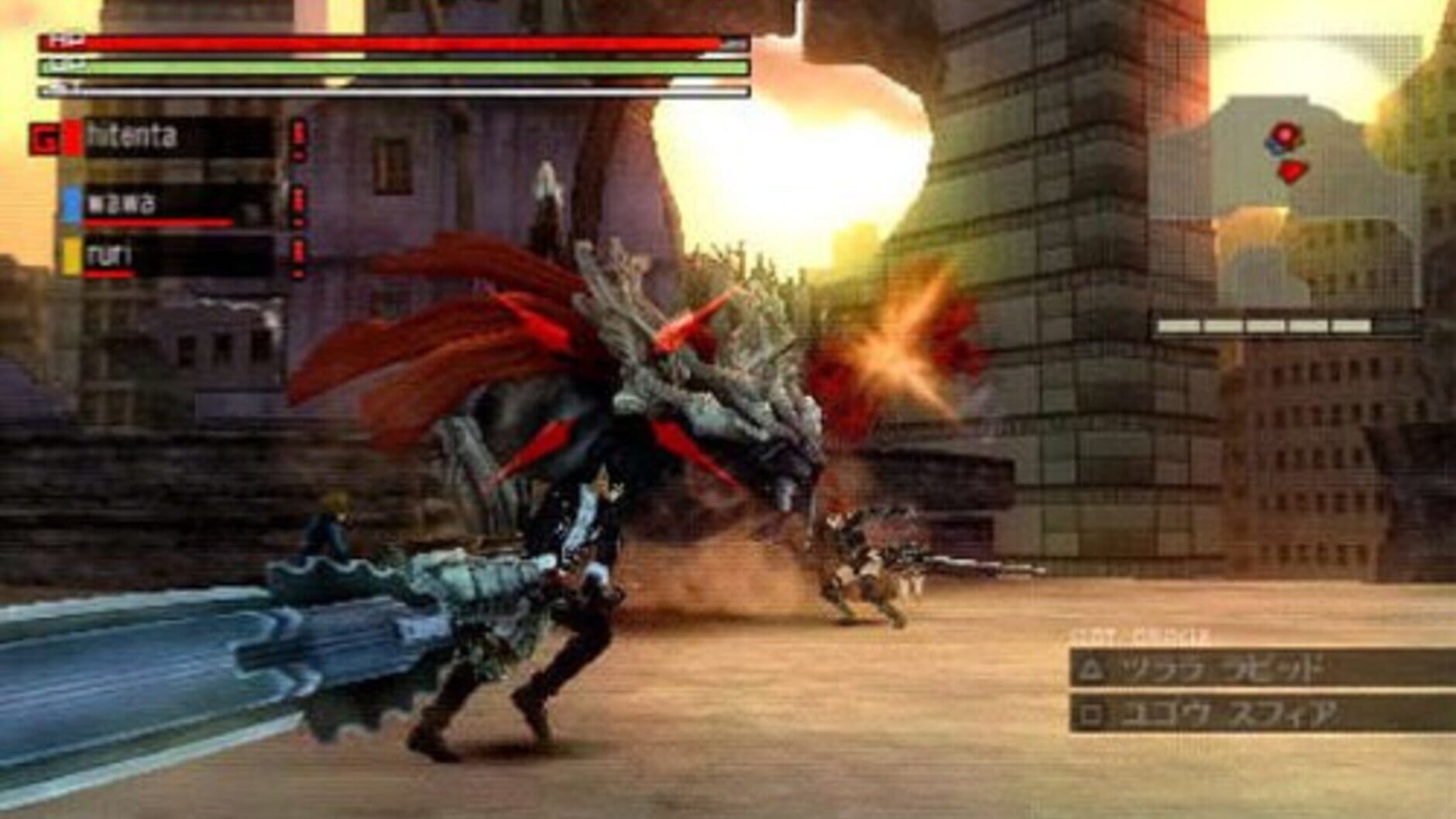 Screenshot for God Eater
