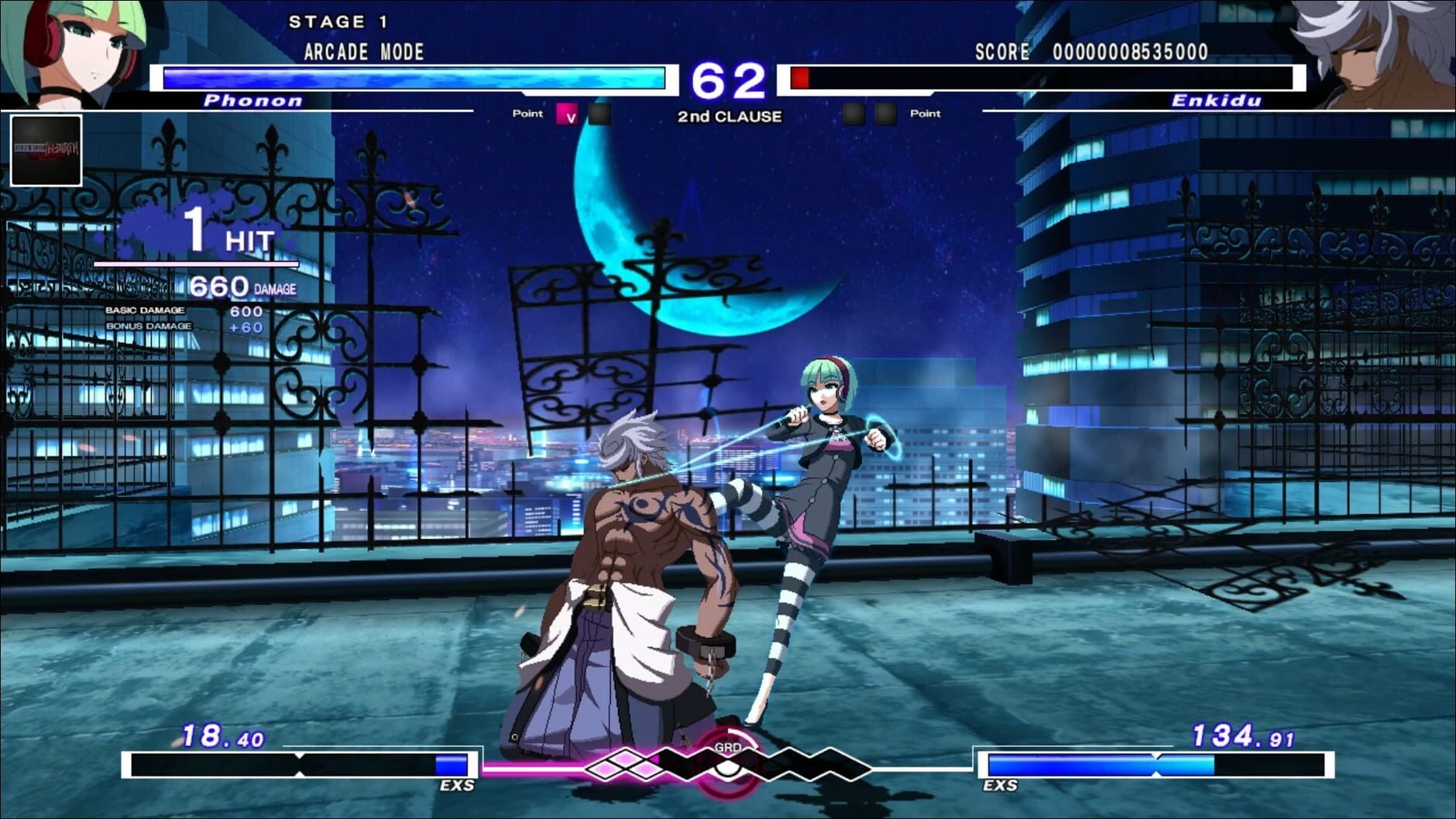Screenshot for Under Night In-Birth Exe:Late[st]