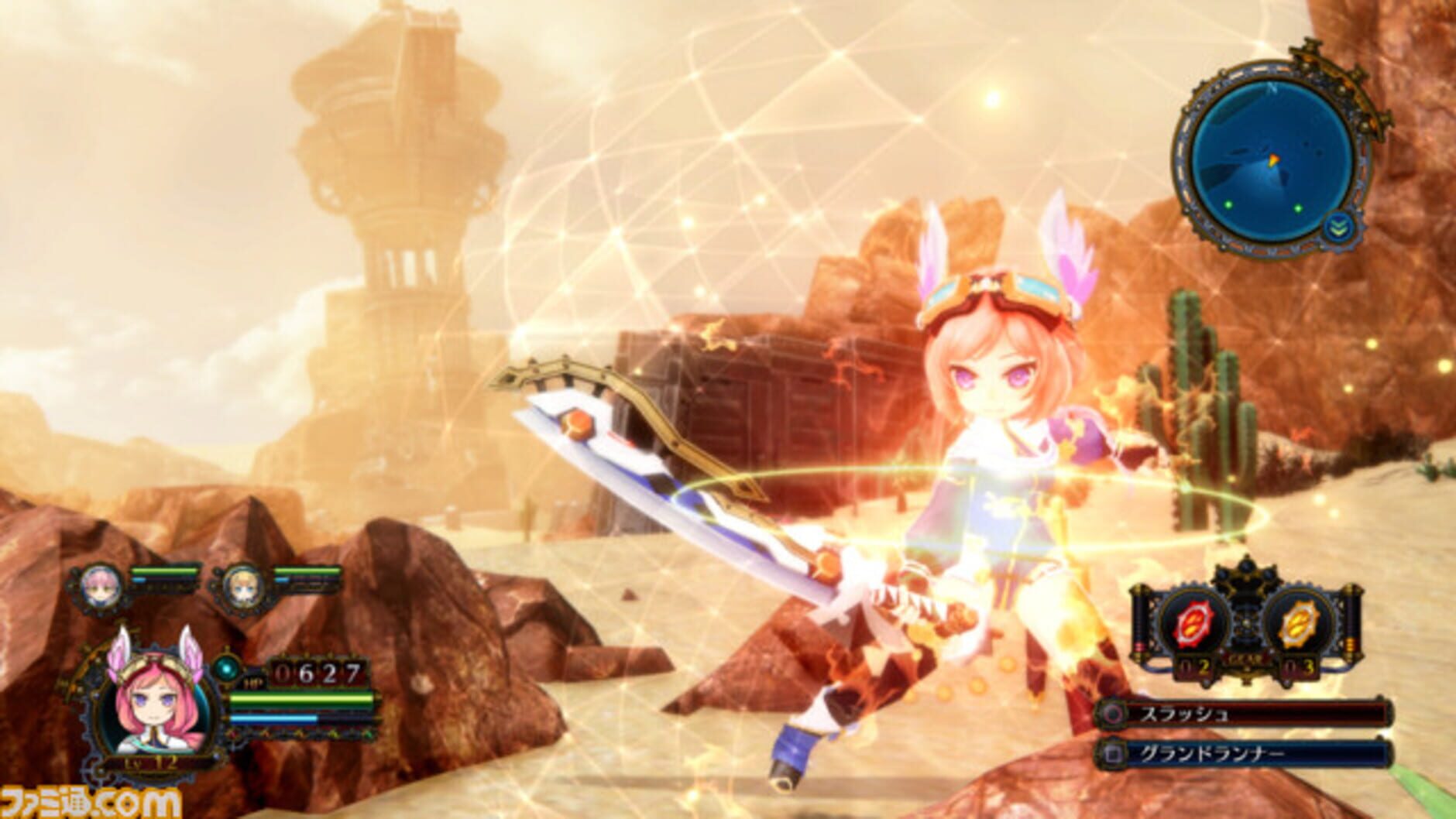 Screenshot for Arc of Alchemist