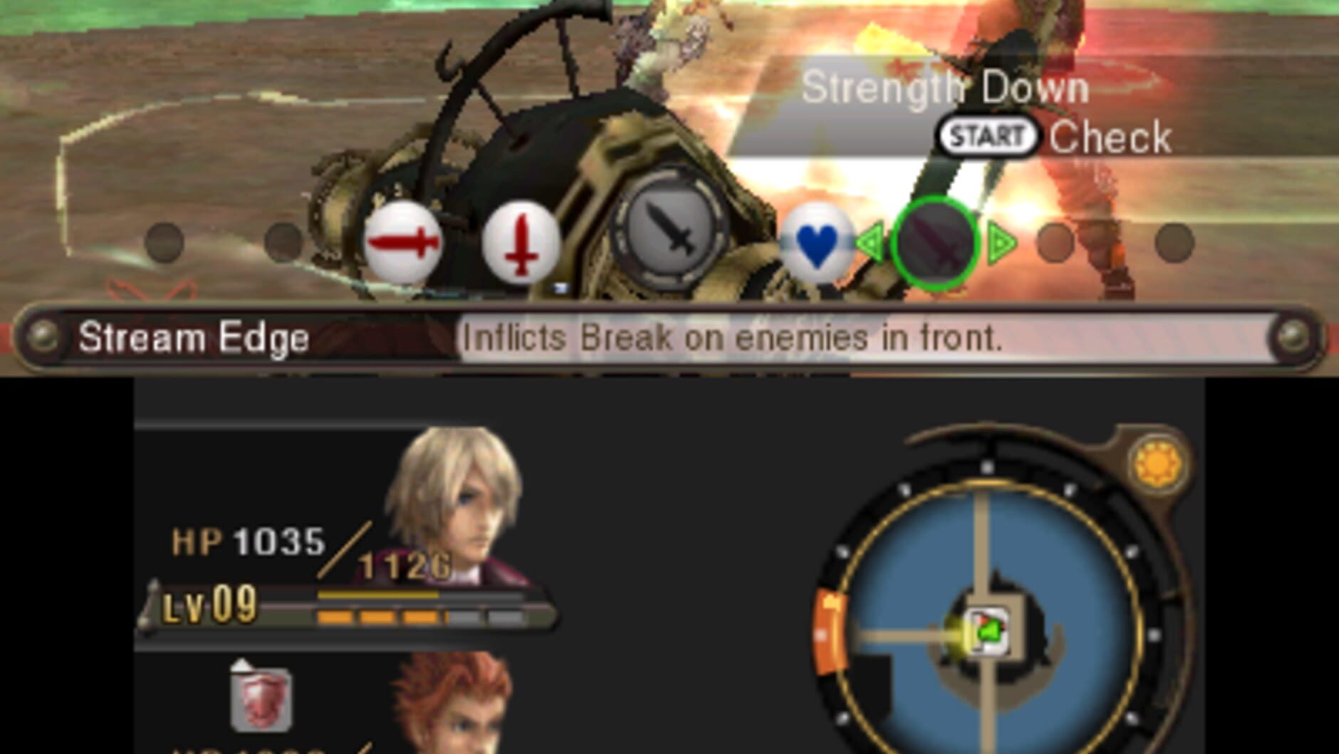Screenshot for Xenoblade Chronicles 3D