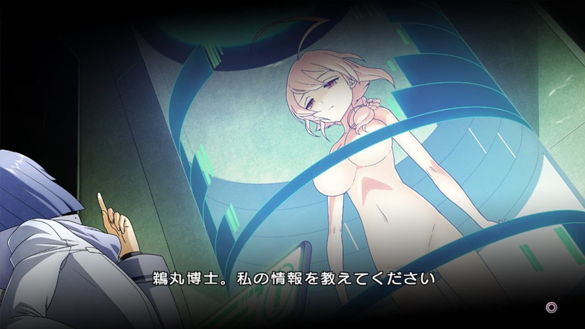 Screenshot for XBlaze Lost: Memories