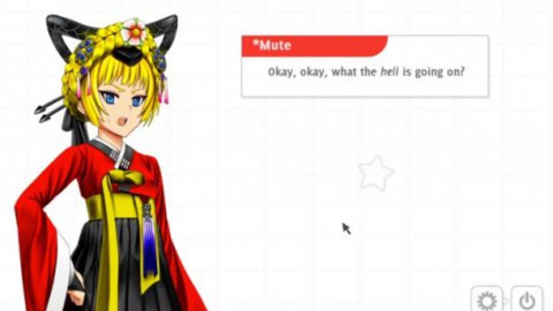 Screenshot for Analogue: A Hate Story