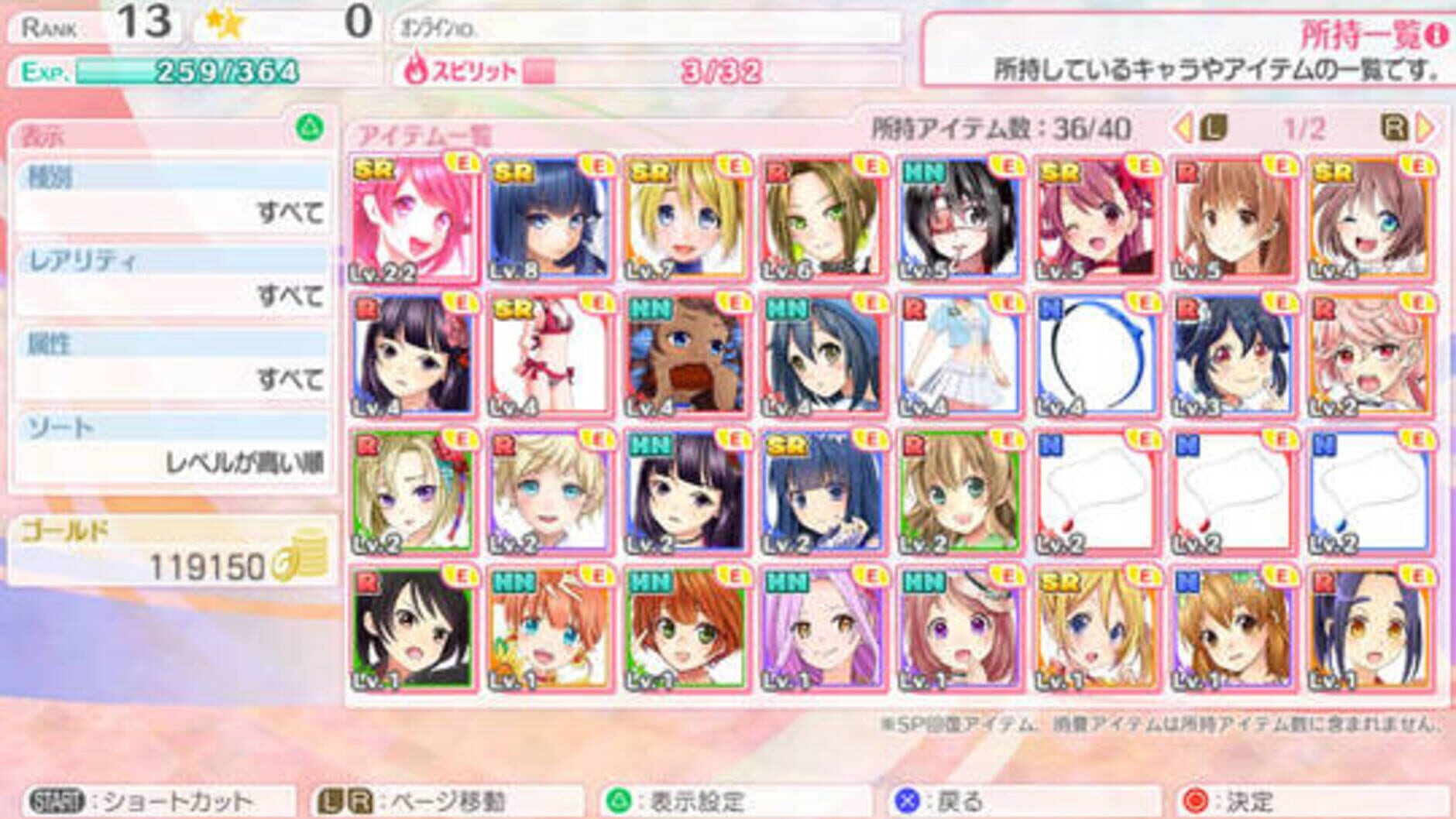 Screenshot for Venus Project
