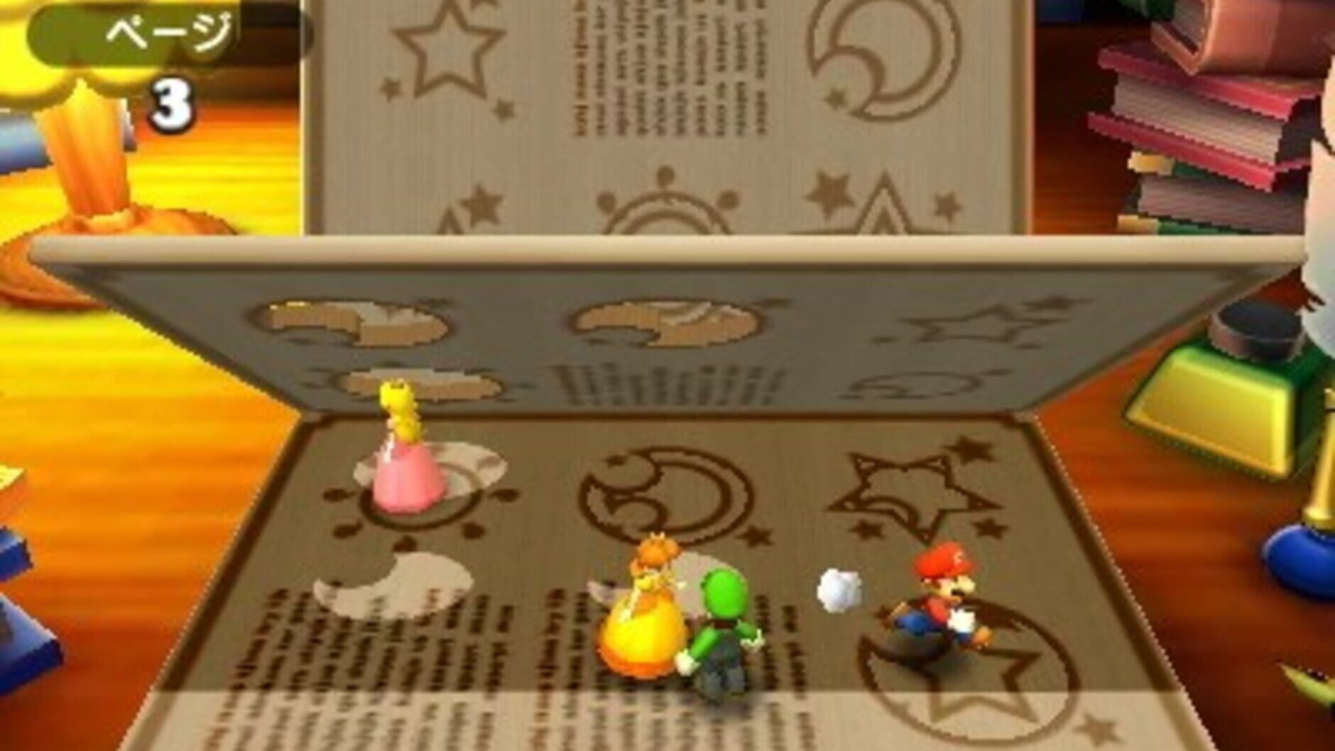 Screenshot for Mario Party: The Top 100