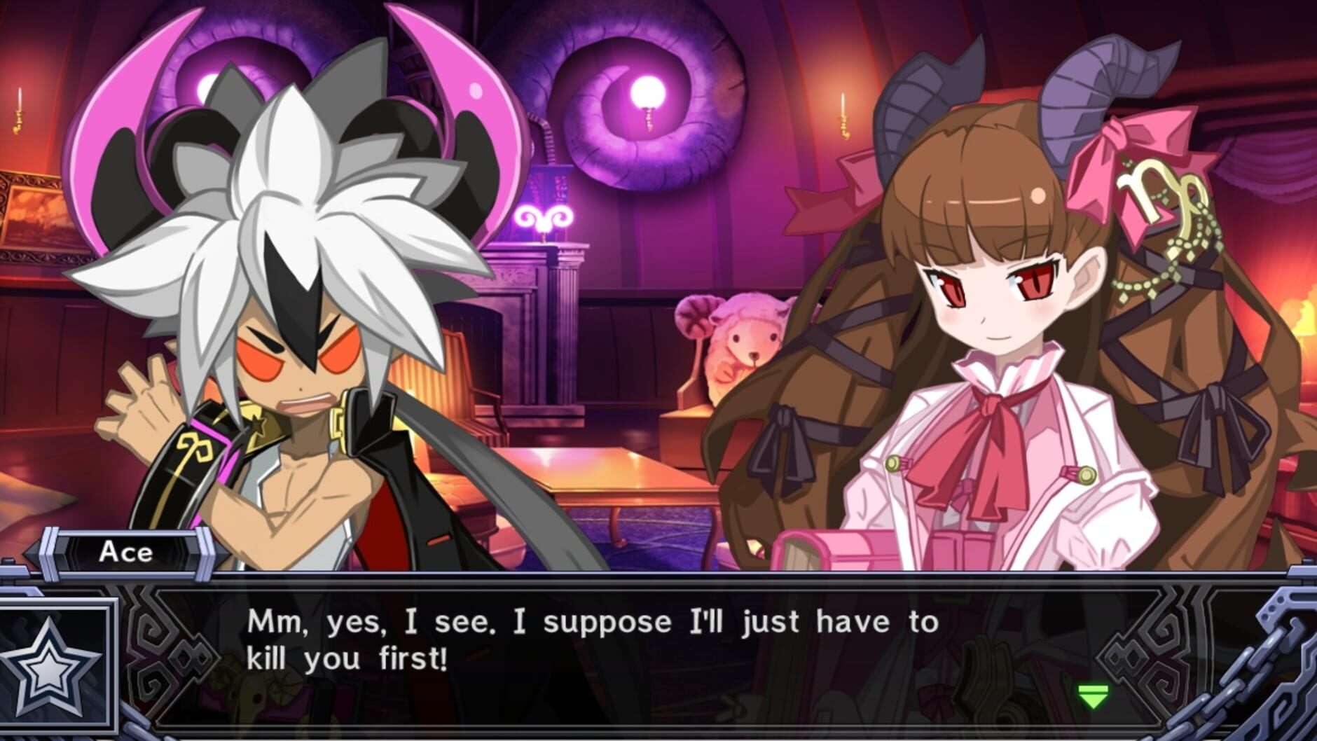 Screenshot for Mugen Souls Z