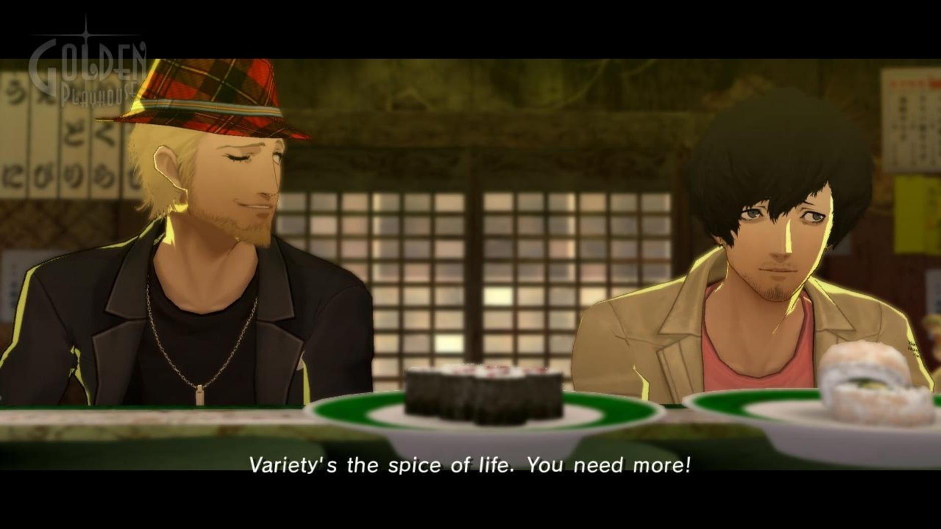 Screenshot for Catherine