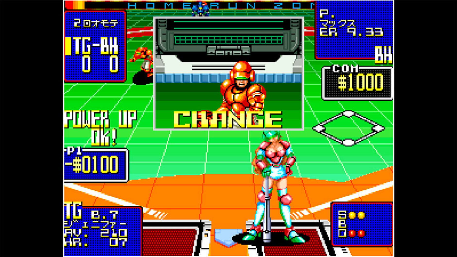 Screenshot for ACA Neo Geo: Super Baseball 2020