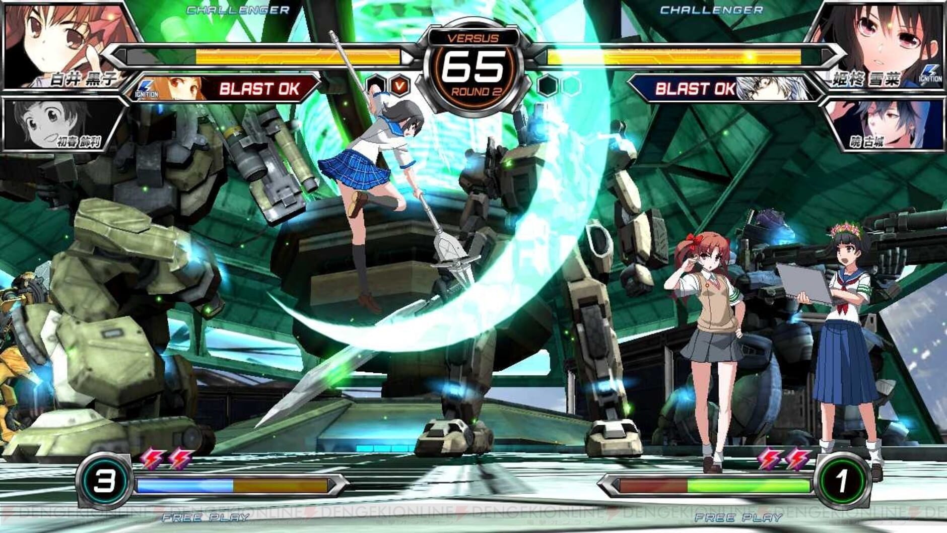 Screenshot for Dengeki Bunko: Fighting Climax Ignition
