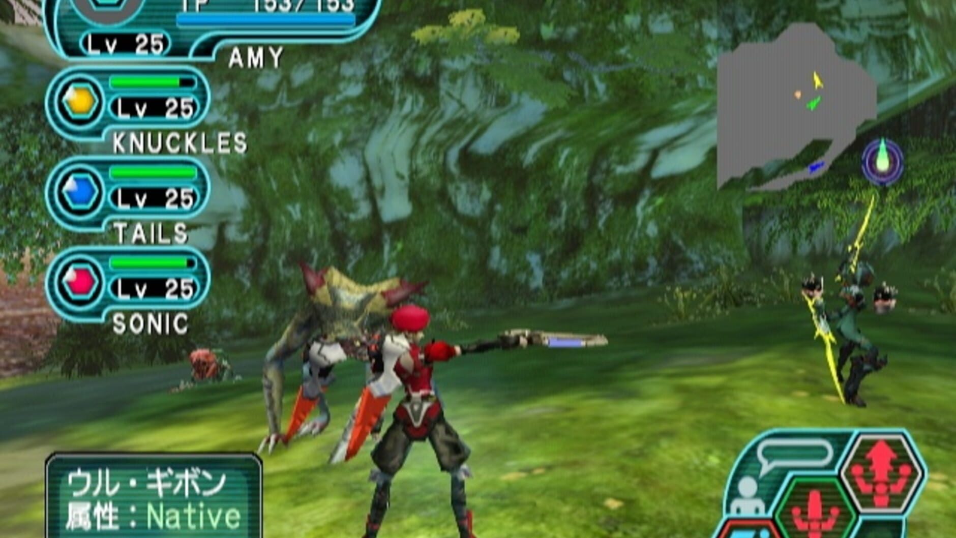 Screenshot for Phantasy Star Online Episode I & II