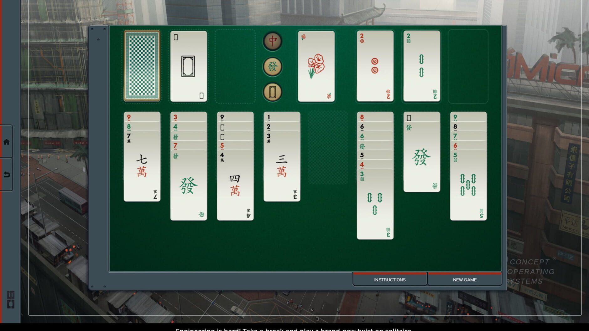 Screenshot for Shenzhen I/O