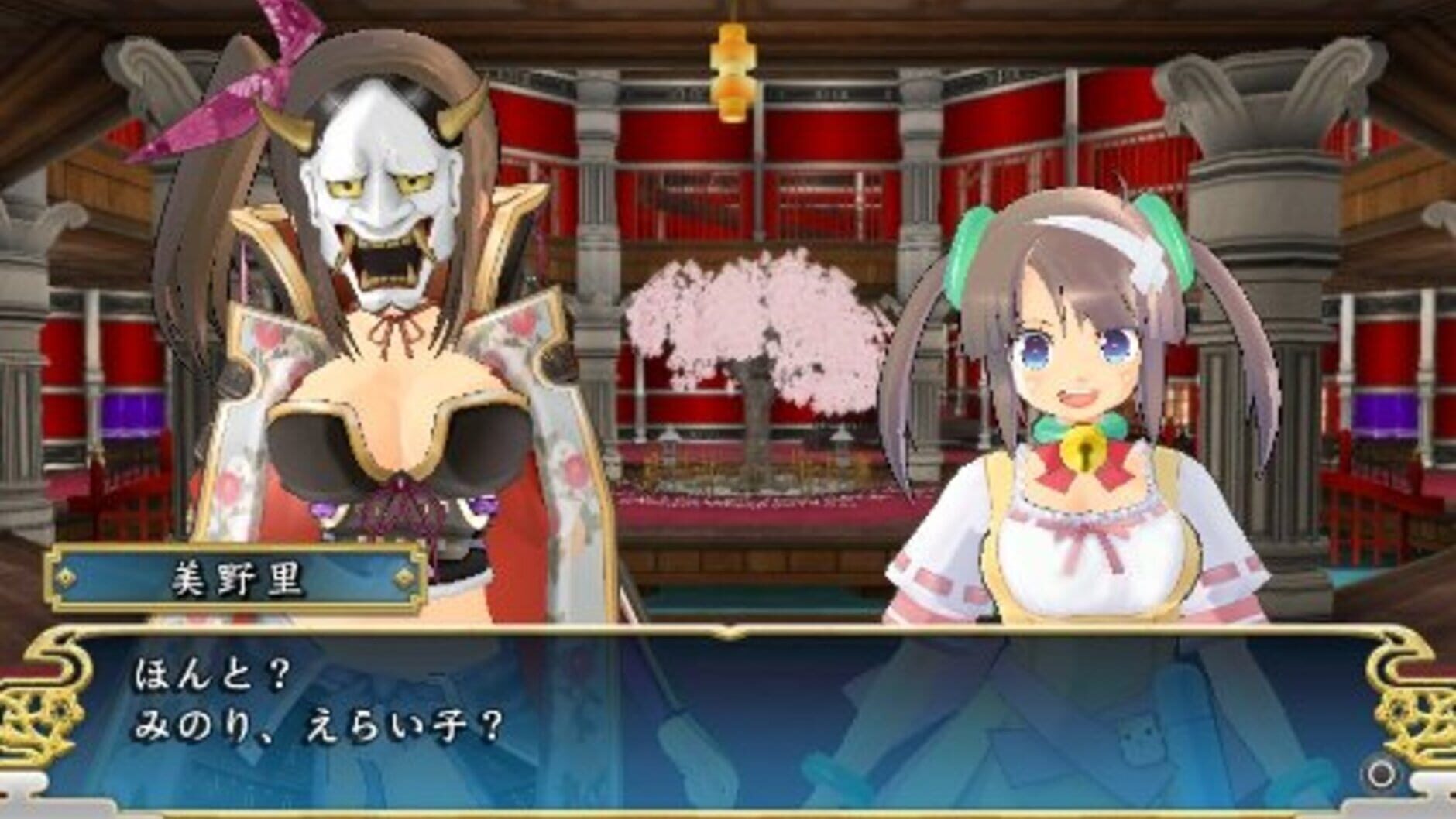 Screenshot for Senran Kagura: Shinovi Versus