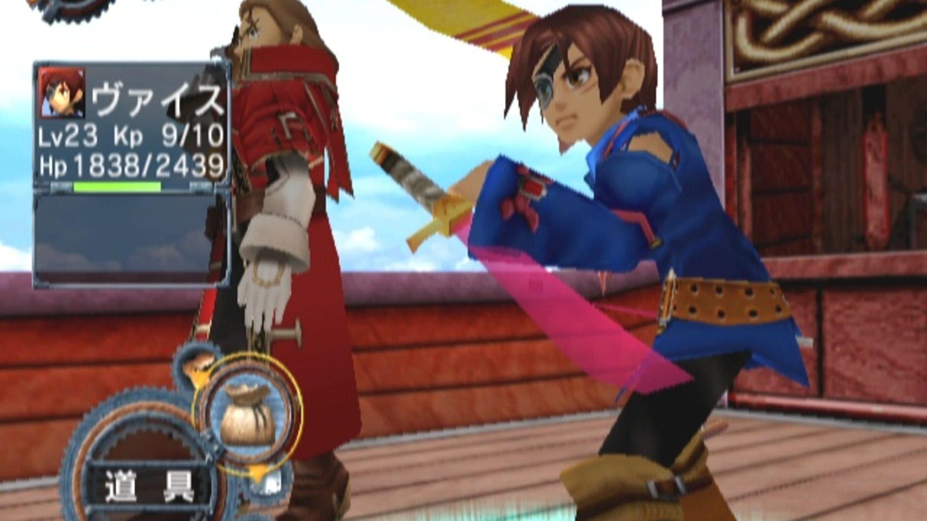 Screenshot for Skies of Arcadia Legends