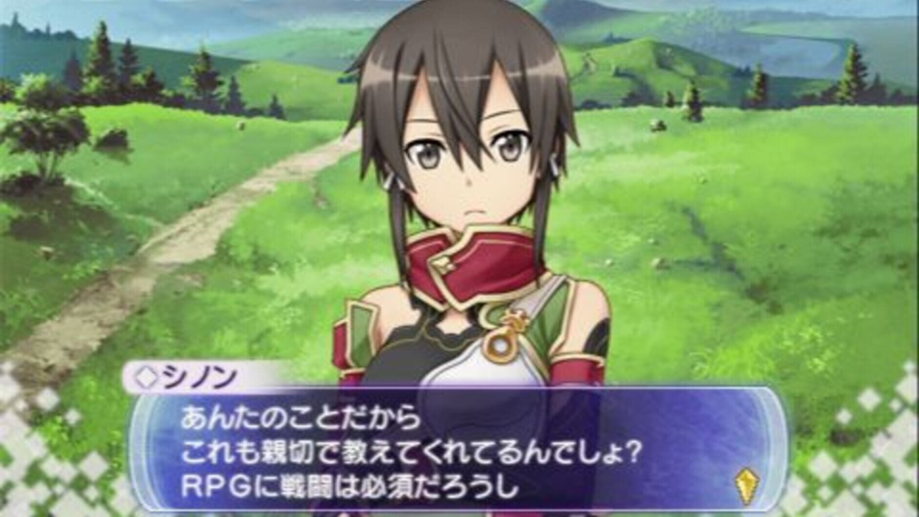 Screenshot for Sword Art Online: Infinity Moment