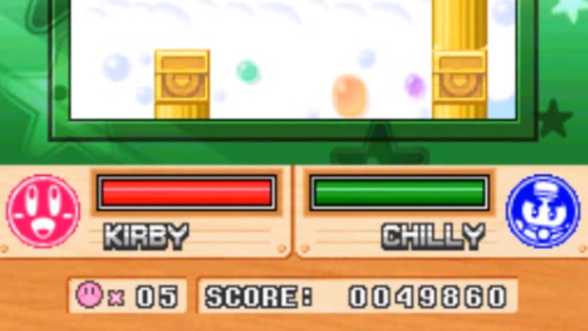 Screenshot for Kirby Super Star Ultra