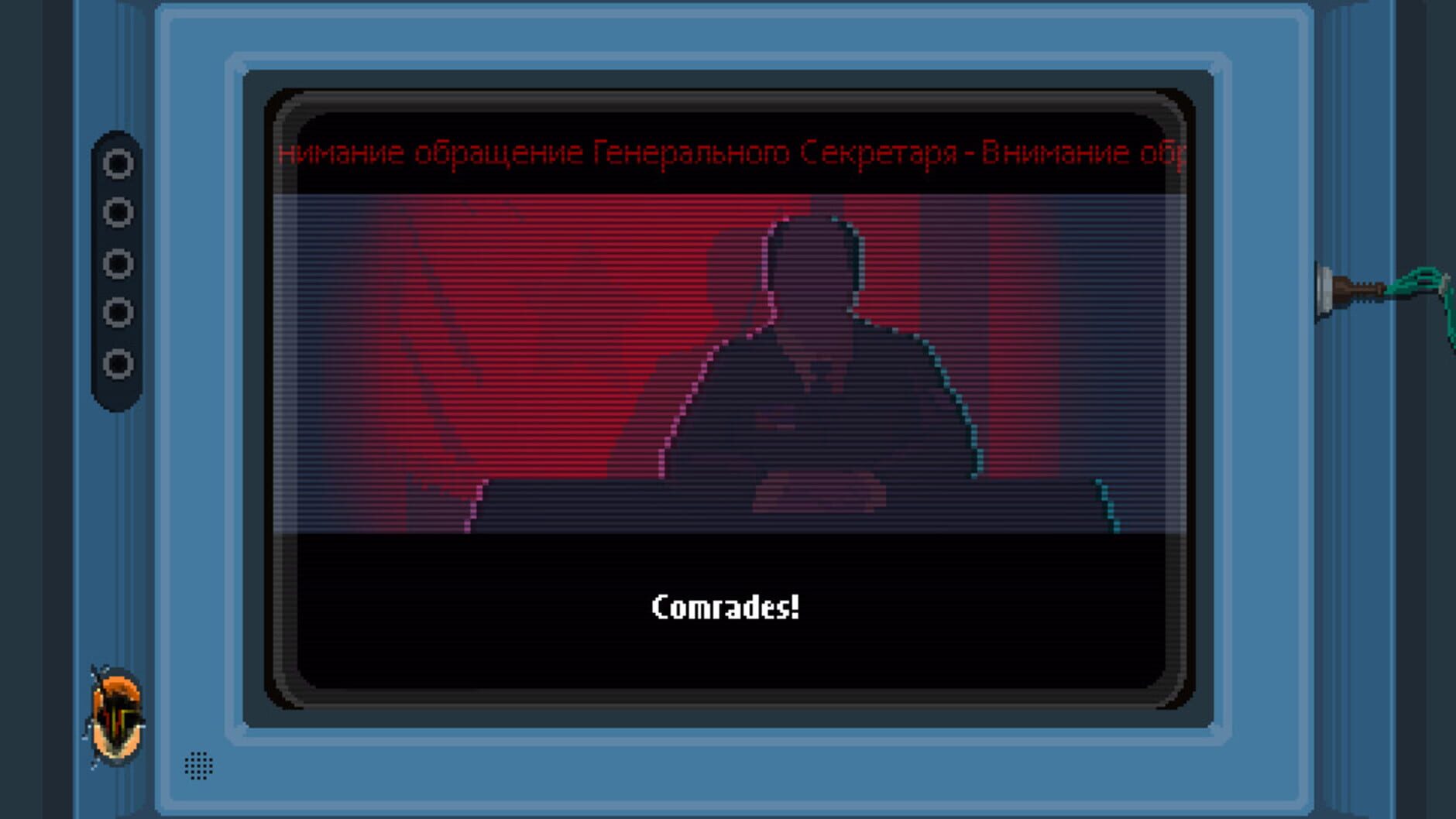 Screenshot for Dreambreak