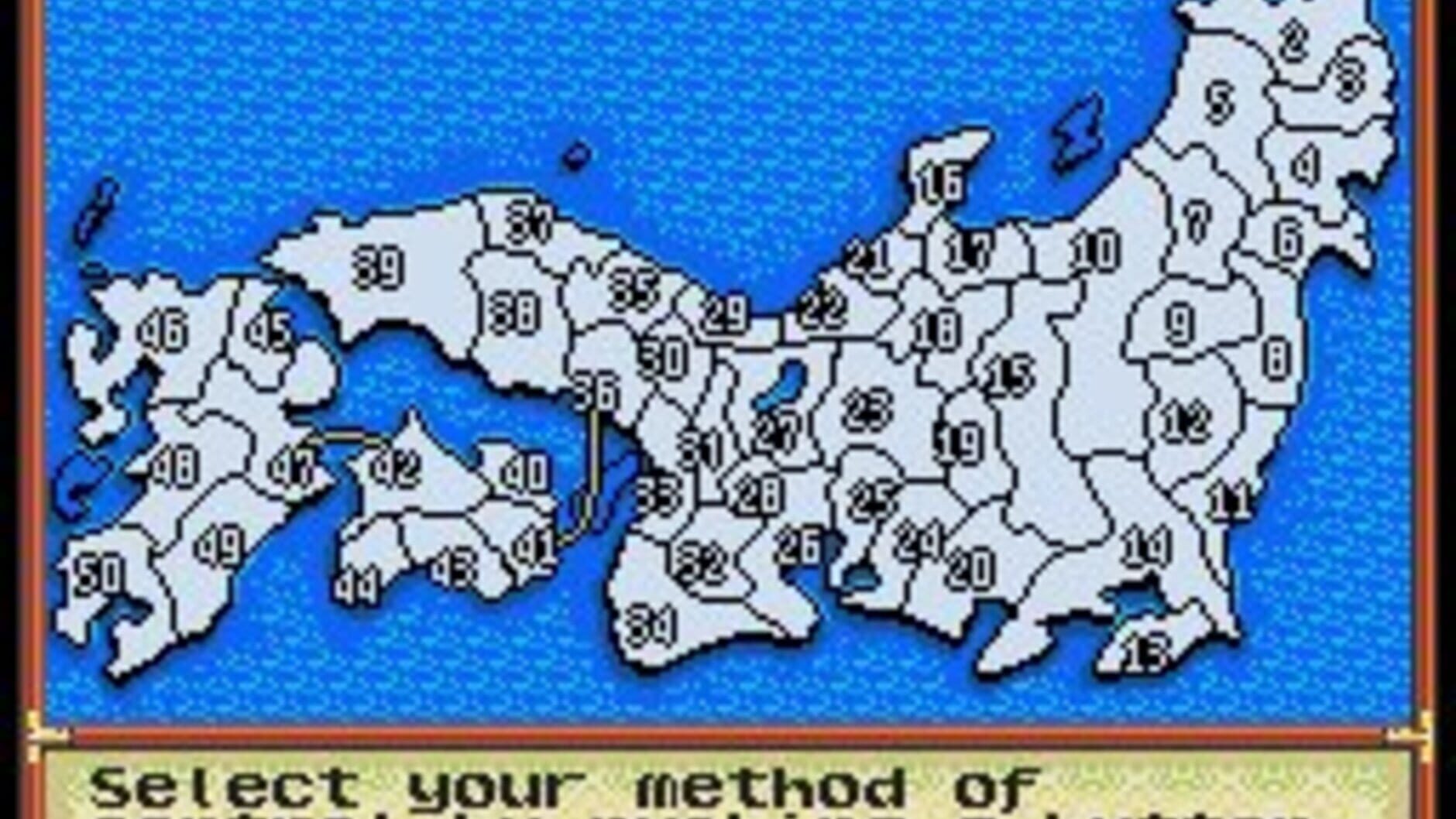 Screenshot for Nobunaga's Ambition