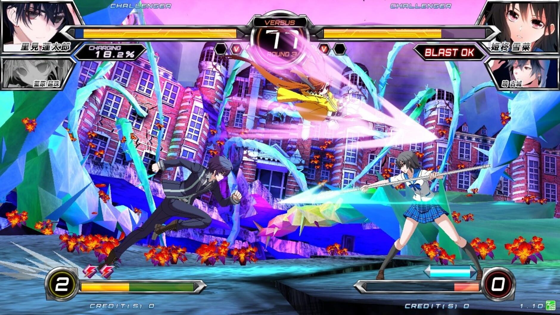 Screenshot for Dengeki Bunko: Fighting Climax