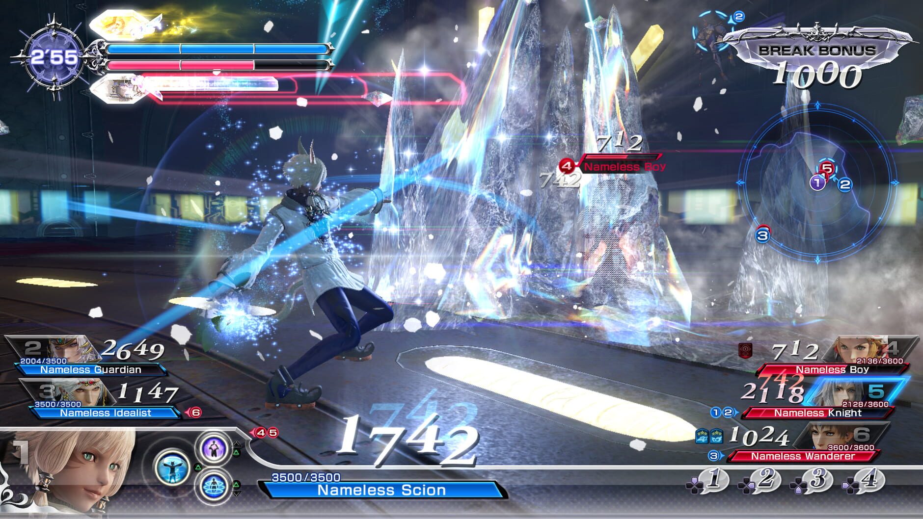 Screenshot for Dissidia Final Fantasy NT