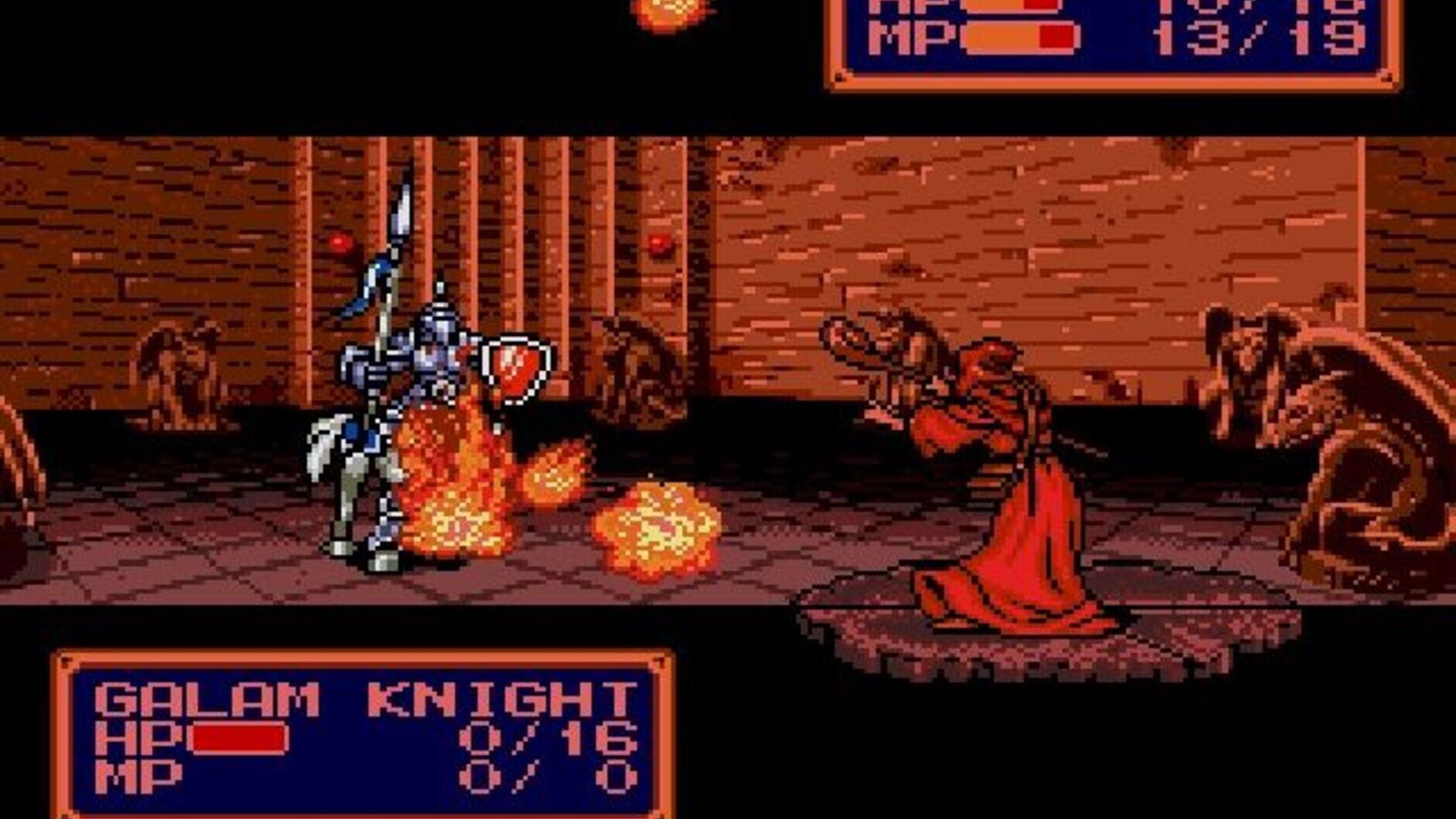Screenshot for Shining Force II