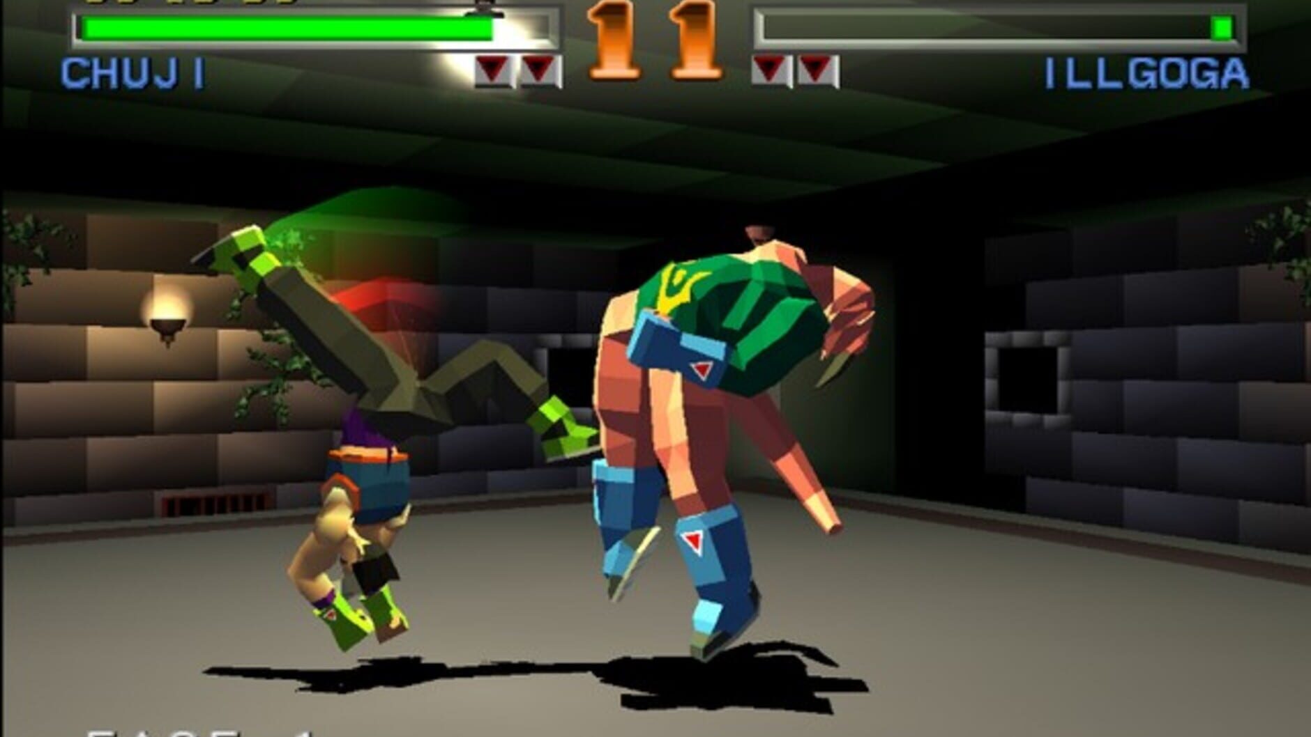 Screenshot for Tobal No. 1
