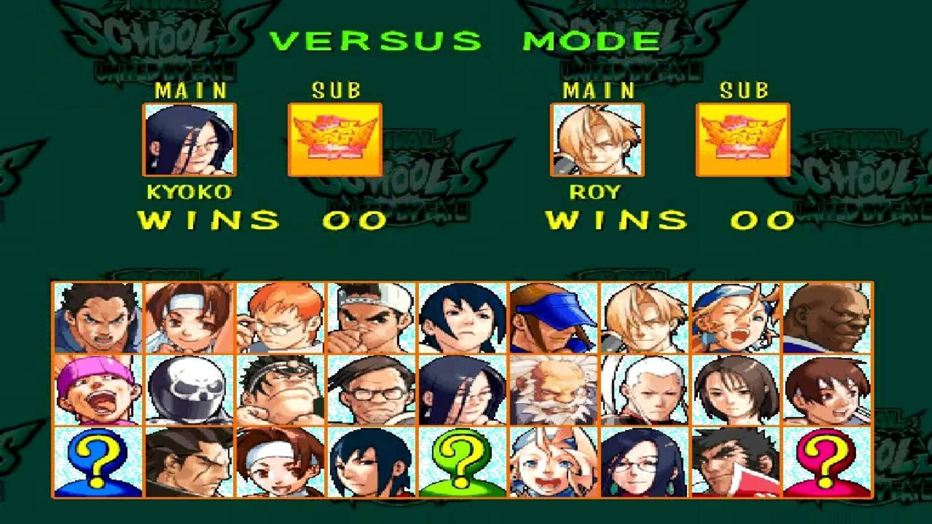 Screenshot for Rival Schools: United by Fate