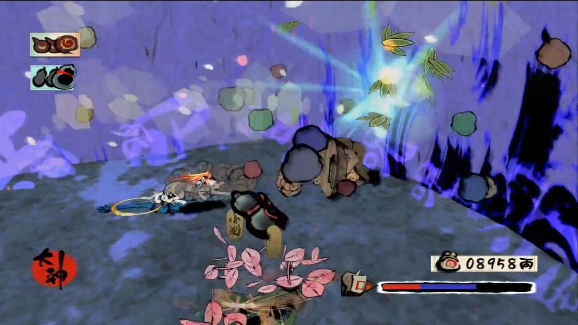 Screenshot for Ōkami