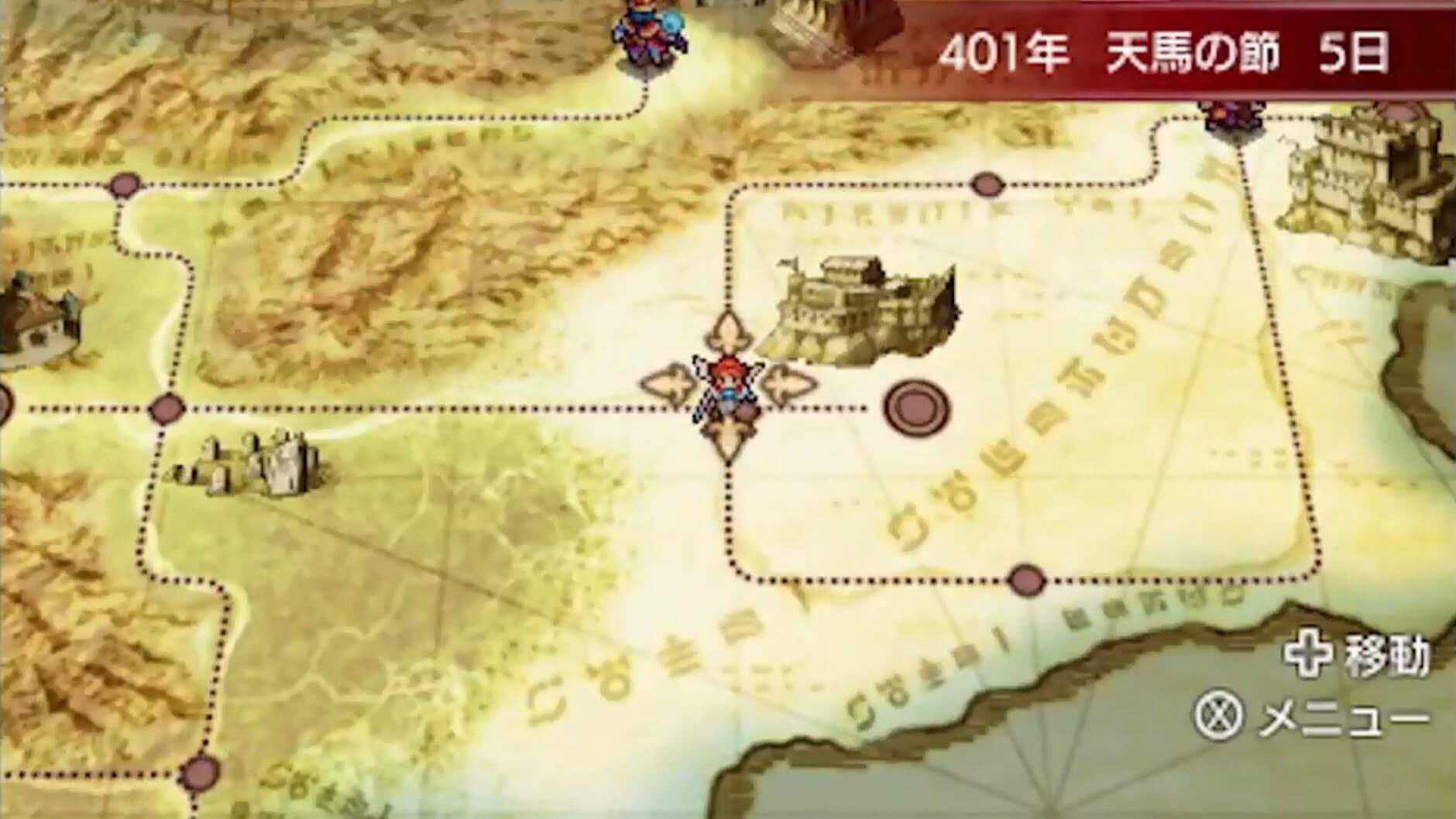 Screenshot for Fire Emblem Echoes: Shadows of Valentia