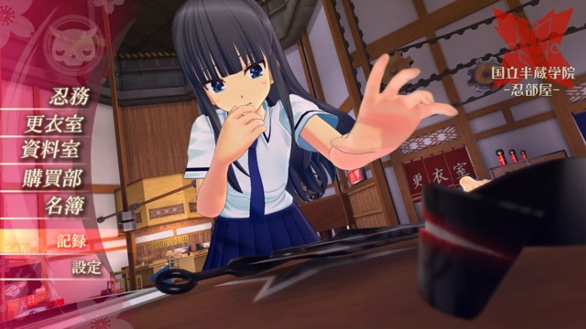 Screenshot for Senran Kagura Burst Re:Newal