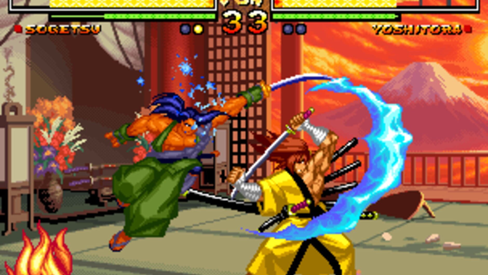 Screenshot for Samurai Shodown V