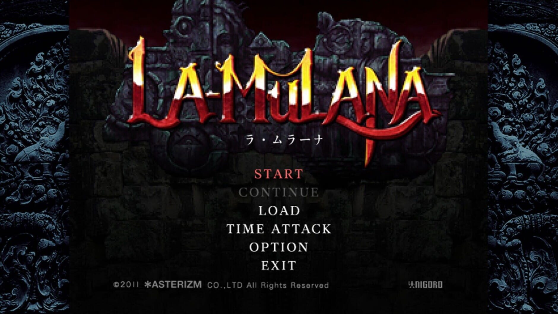 Screenshot for La-Mulana