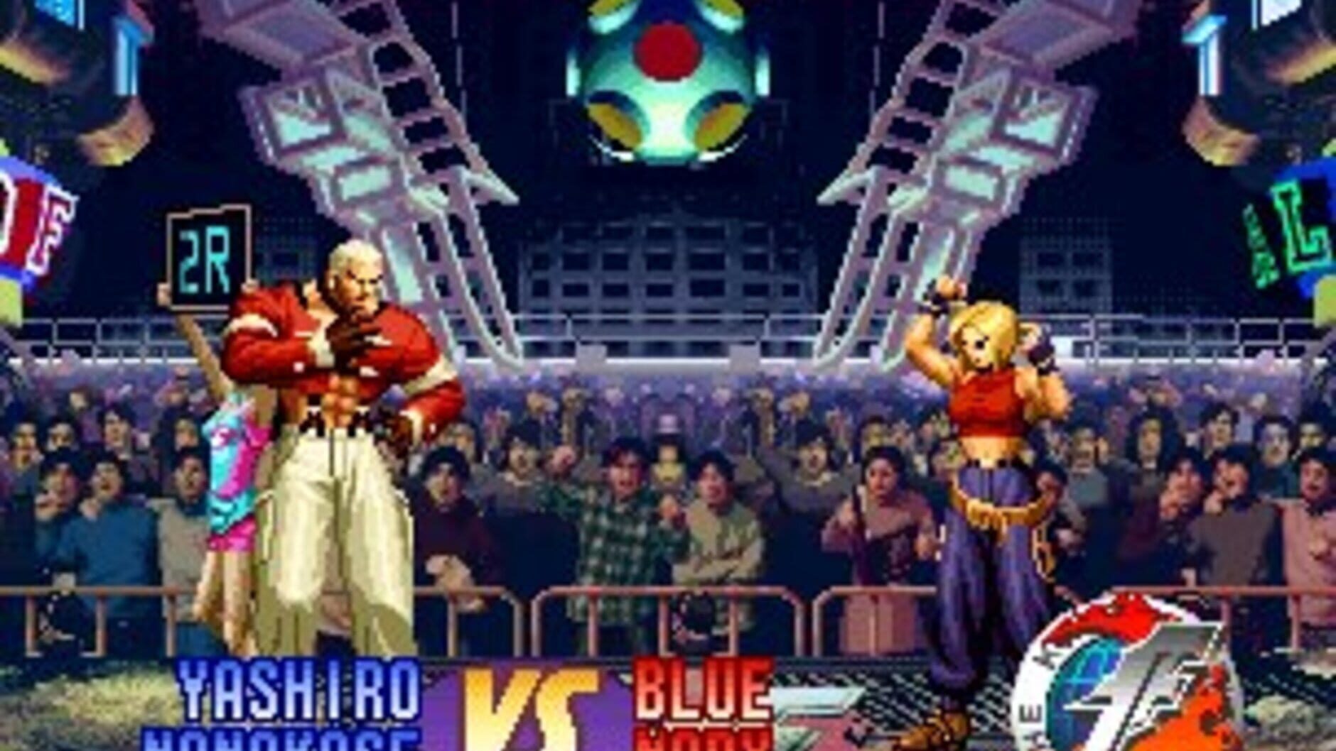 Screenshot for The King of Fighters Collection: The Orochi Saga
