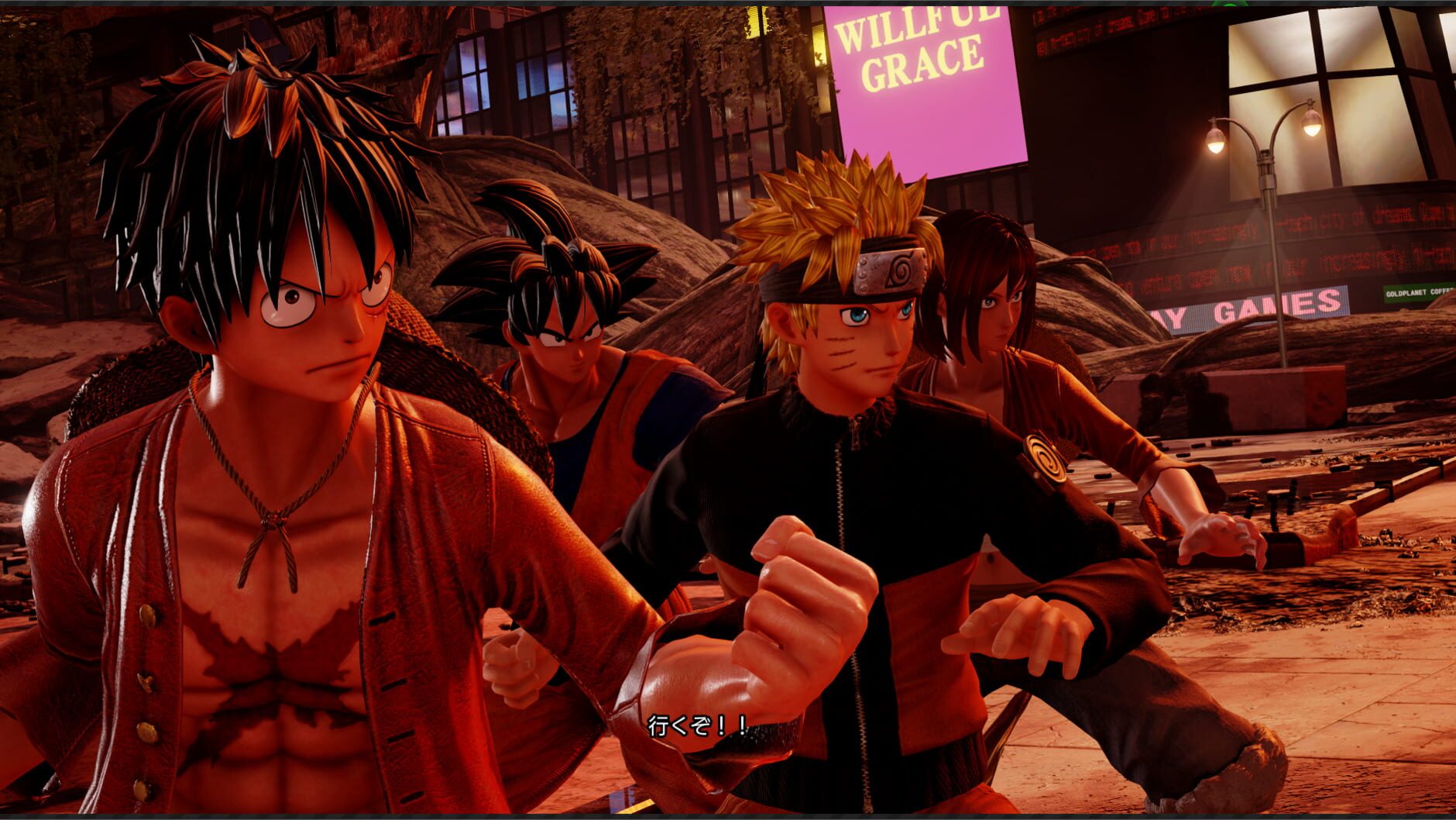 Screenshot for Jump Force